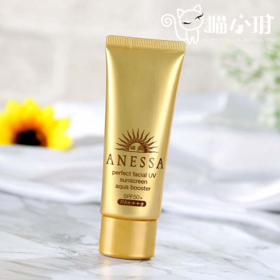 Kem Chống Nắng Bảo Vệ Hoàn Hảo Anessa Perfect UV Sunscreen Skincare Gel 90g 