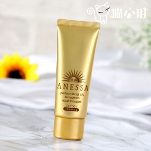 Kem Chống Nắng Bảo Vệ Hoàn Hảo Anessa Perfect UV Sunscreen Skincare Gel 90g 